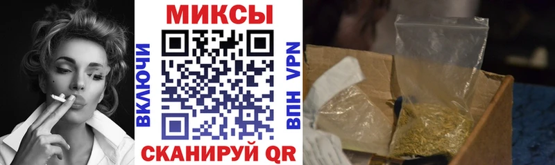 БУТИРАТ BDO 33%  Аркадак 