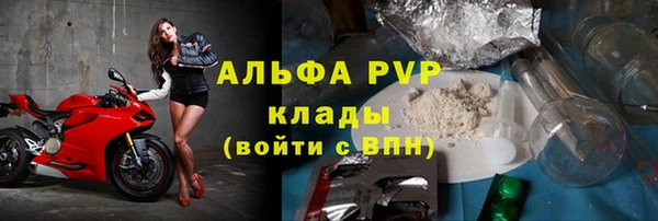 mdma Пестово