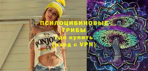 прущие крисы Аркадак