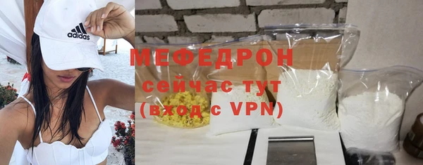 COCAINE Пересвет