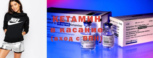 прущие крисы Аркадак