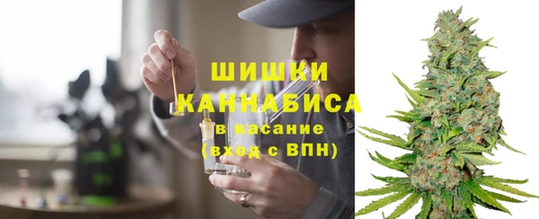 мефедрон VHQ Мосальск