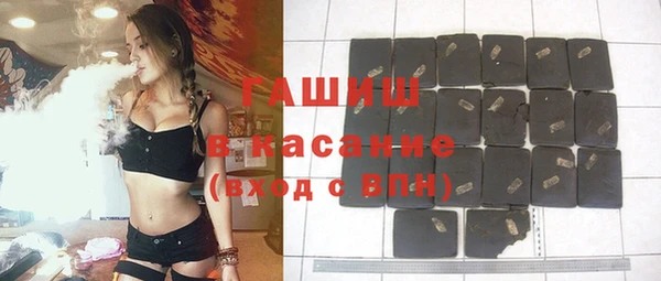 прущие крисы Аркадак