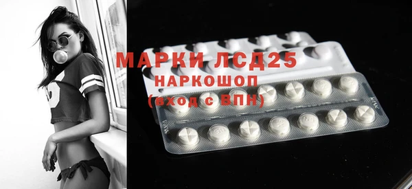 прущие крисы Аркадак