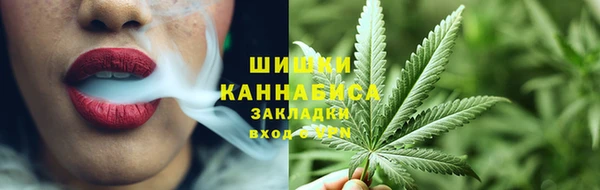 MDMA Premium VHQ Арсеньев