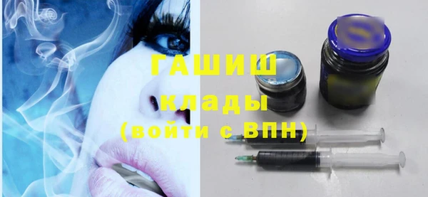 прущие крисы Аркадак