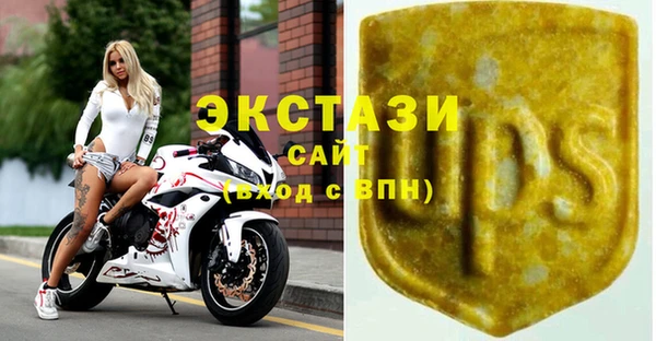 прущие крисы Аркадак