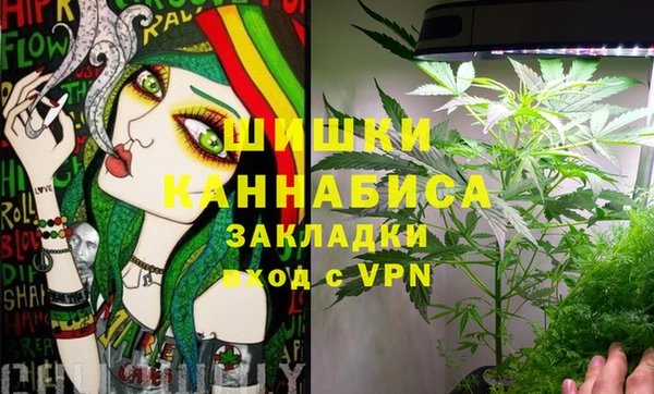 COCAINE Пересвет