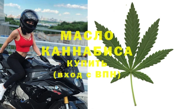COCAINE Пересвет