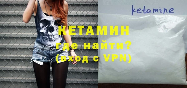 mdma Пестово