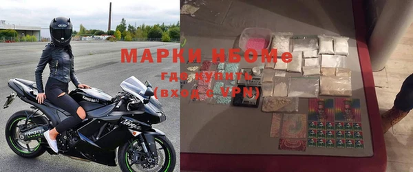 MDMA Premium VHQ Арсеньев
