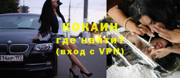 прущие крисы Аркадак
