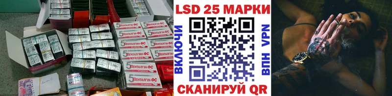 сколько стоит  блэк спрут tor  LSD-25 экстази ecstasy  Аркадак 